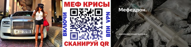 Продажа наркотиков Таштагол Конопля Меф Бутират ГАШ СОЛЬ