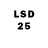 Марки 25I-NBOMe 1500мкг Cid. Idrissi.