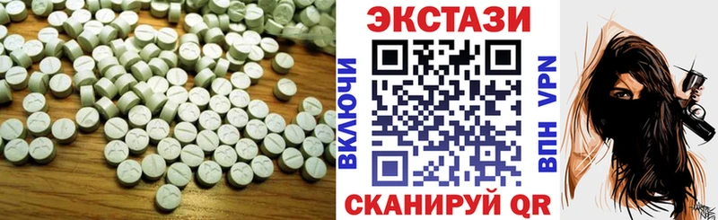 mega   Таштагол  ЭКСТАЗИ бентли 