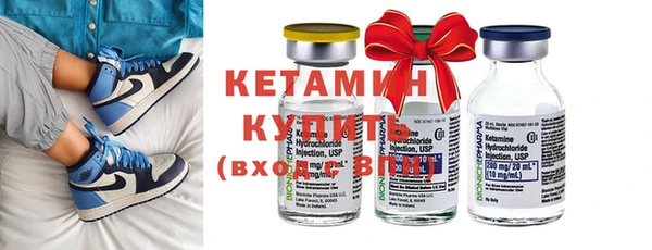 прущие крисы Магадан