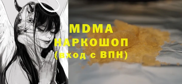 прущие крисы Магадан
