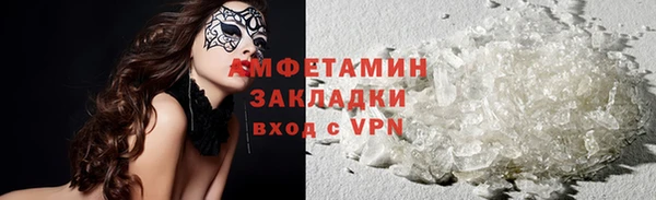 твердый Майский