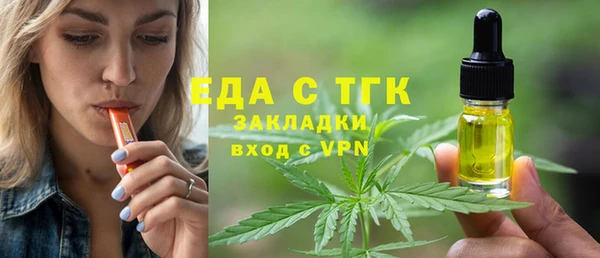дурь Магас