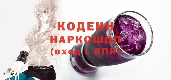 твердый Майский