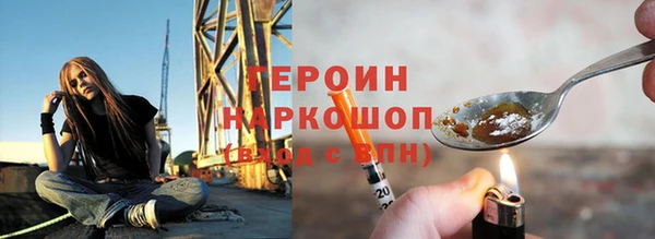 твердый Майский