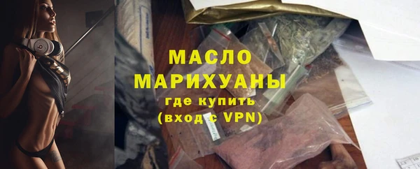 твердый Майский