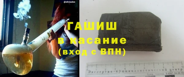 твердый Майский