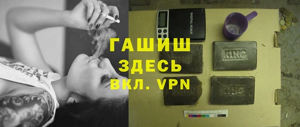 твердый Майский