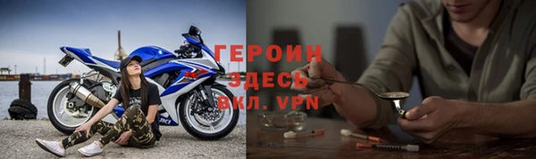 твердый Майский