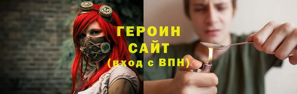 твердый Майский
