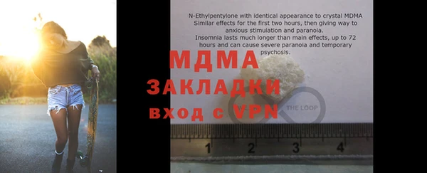 ALPHA PVP Чита