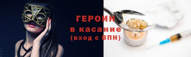 твердый Майский