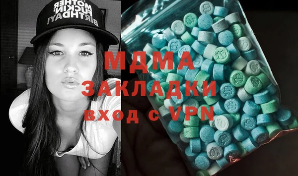 твердый Майский