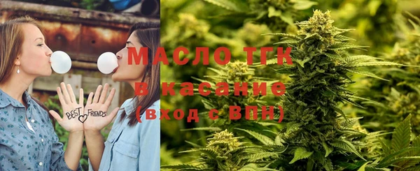 прущие крисы Магадан
