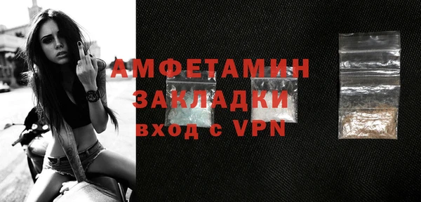 прущие крисы Магадан