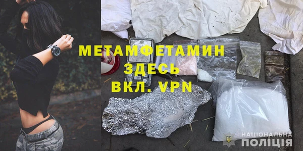 твердый Майский