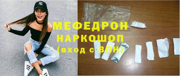 прущие крисы Магадан