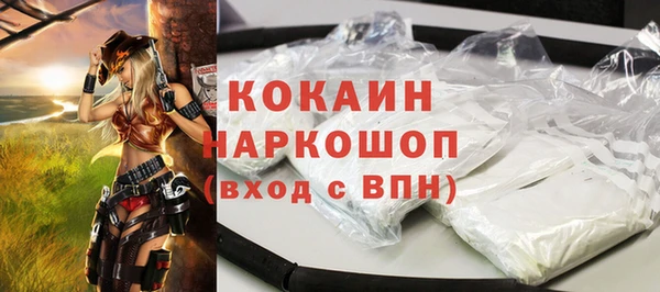 прущие крисы Магадан