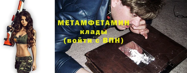 дурь Магас