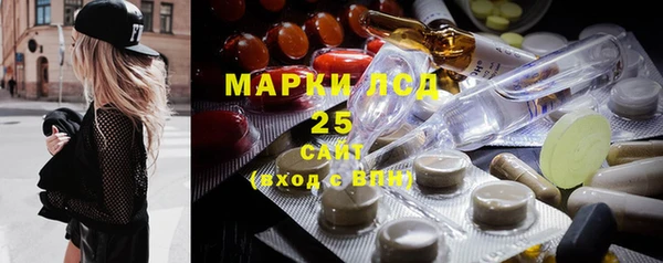 прущие крисы Магадан