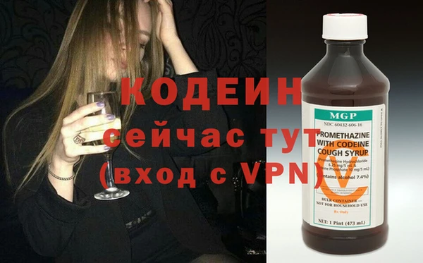 твердый Майский