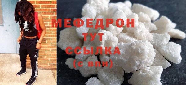 твердый Майский