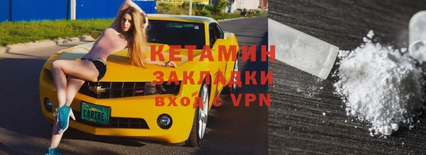 дурь Магас
