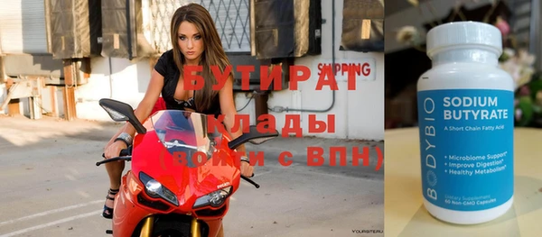 твердый Майский