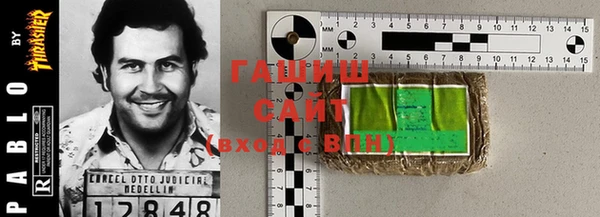 прущие крисы Магадан