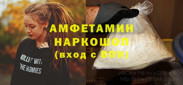 прущие крисы Магадан