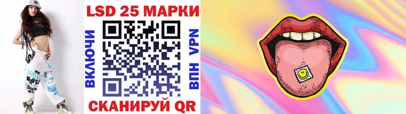 kraken маркетплейс  Таштагол  Марки NBOMe 1,8мг 